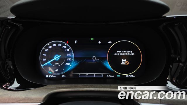 Kia K5 (III) 2.0 Noblesse 2023 — фото 8