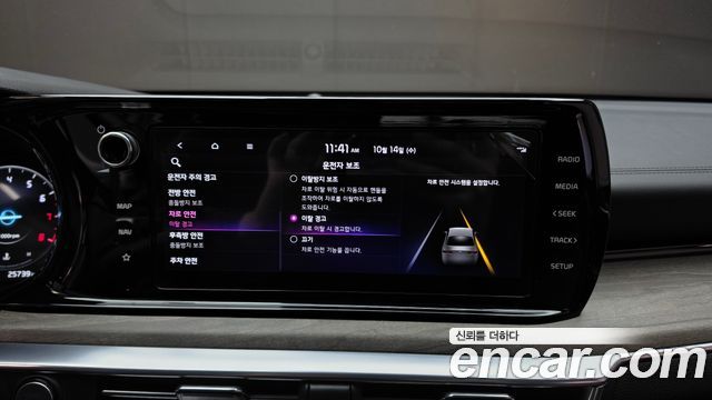 Kia K5 (III) 2.0 Noblesse 2023 — фото 16