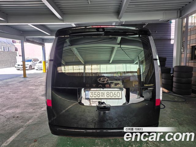 Hyundai Staria Lounge 7-Seater Inspiration