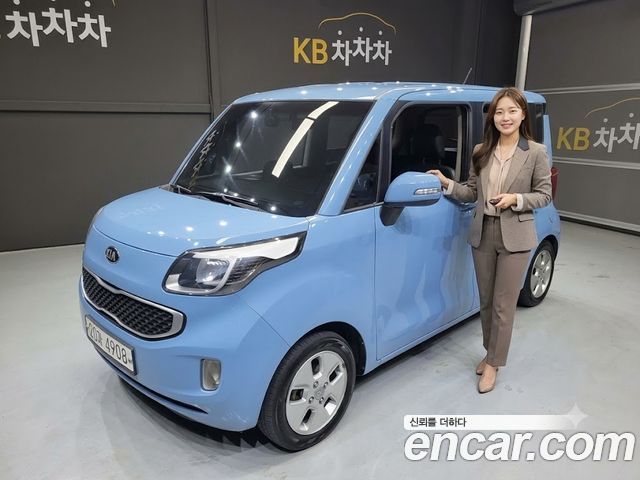 Kia Ray Deluxe Special