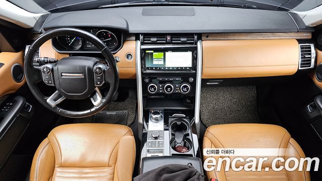 Land Rover Discovery 5 3.0 TD6 HSE Luxury 2017 — фото 7