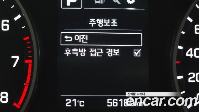 Hyundai Avante (AD) 1.6 GDI Value Plus 2018 — фото 19