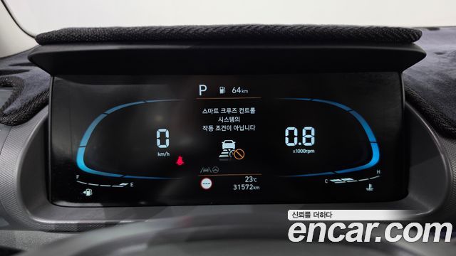 Hyundai Casper Turbo The Essential 2023 — фото 8