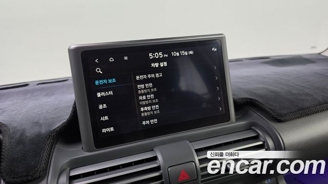 Hyundai Casper Turbo The Essential 2023 — фото 27