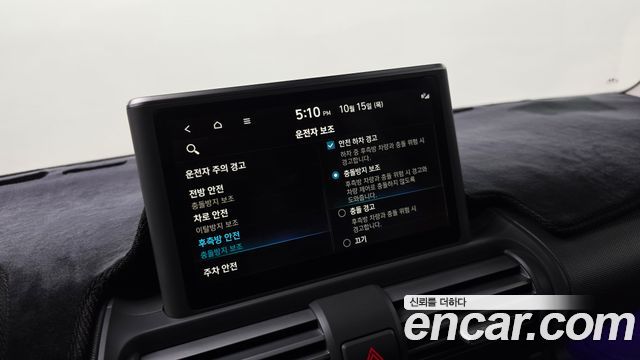 Hyundai Casper Turbo The Essential 2023 — фото 29