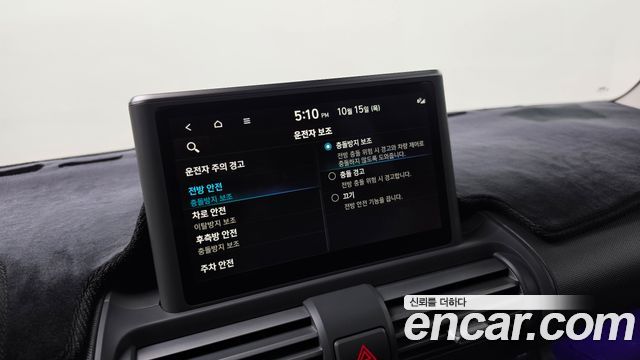 Hyundai Casper Turbo The Essential 2023 — фото 30