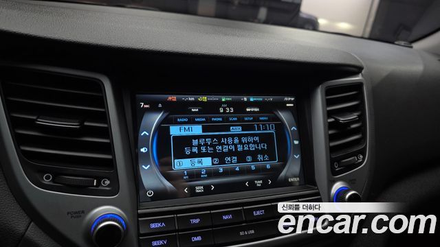 Hyundai Tucson Diesel 2.0 2WD Modern 2016 — фото 31