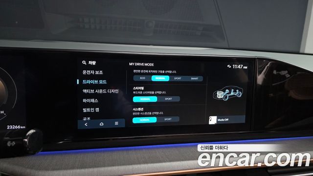 Hyundai Grandeur (GN7) 2,5 Gasoline 2WD Calligraphy 2026 — фото 32