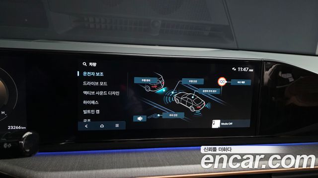 Hyundai Grandeur (GN7) 2,5 Gasoline 2WD Calligraphy 2026 — фото 34