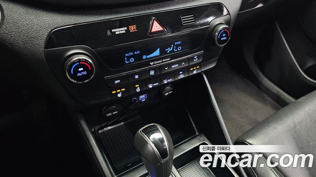 Hyundai Tucson Diesel 1.7 2WD Modern 2017 — фото 17