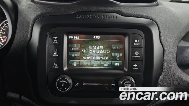 Jeep Renegade 2.4 Longitude 2016 — фото 14