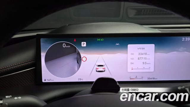 Genesis G80 (RG3) Gasoline 2.5 Turbo AWD 2025 — фото 8