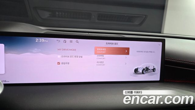 Genesis G80 (RG3) Gasoline 2.5 Turbo AWD 2025 — фото 32