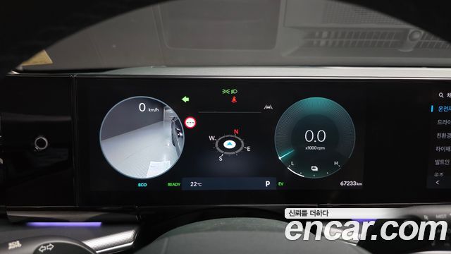 Hyundai Grandeur Hybrid (GN7) Exclusive 2023 — фото 8