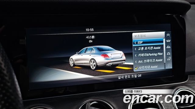 Mercedes-Benz E-Class (W213) E220d Avantgarde 2017 — фото 16