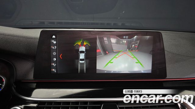BMW 5 Series (G30) 520d Luxury Special Edition 2018 — фото 15