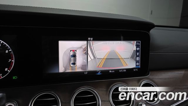 Mercedes-Benz E-Class (W213) E300 4MATIC Exclusive 2020 — фото 15