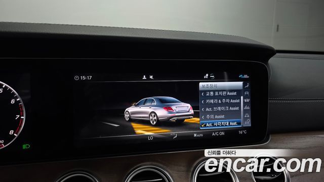 Mercedes-Benz E-Class (W213) E300 4MATIC Exclusive 2020 — фото 18
