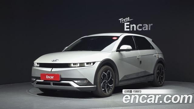 Hyundai Ioniq 5 Long range Exclusive