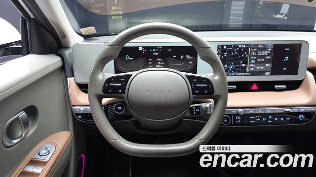 Hyundai Ioniq 5 Long range Exclusive 2022 — фото 13