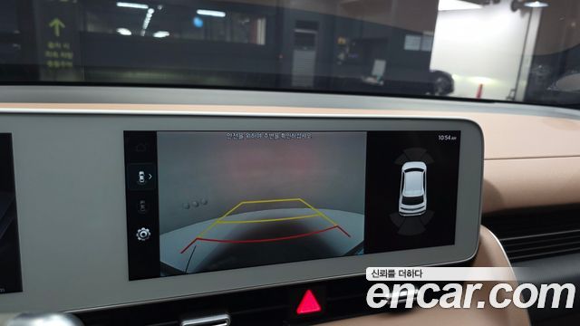 Hyundai Ioniq 5 Long range Exclusive 2022 — фото 16