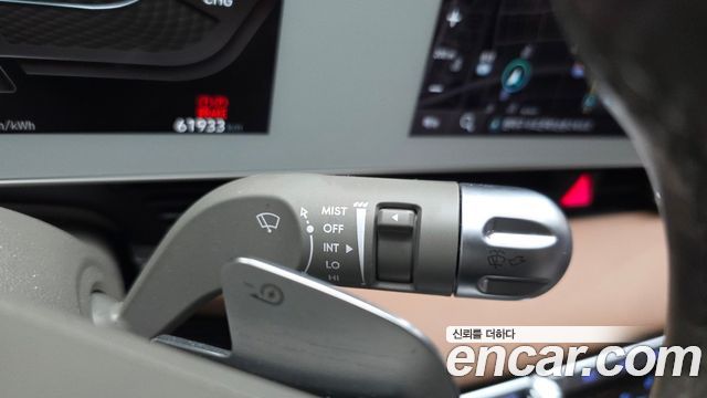 Hyundai Ioniq 5 Long range Exclusive 2022 — фото 20