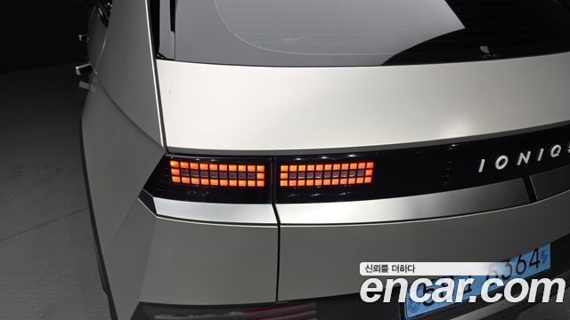 Hyundai Ioniq 5 Long range Exclusive 2022 — фото 23