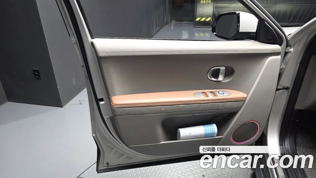 Hyundai Ioniq 5 Long range Exclusive 2022 — фото 24