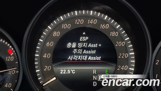 Mercedes-Benz E-Class (W212) E300 4MATIC Avantgarde 2015 — фото 16