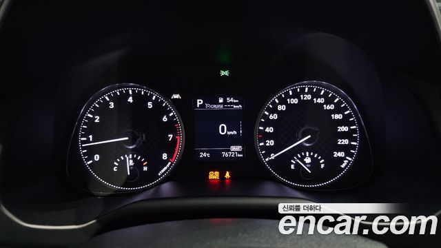 Hyundai Avante (AD) 1.6 Smart 2020 — фото 8