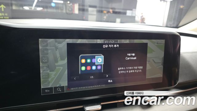 Kia Carnival (IV) Gasoline 7-Seater Signature 2023 — фото 43
