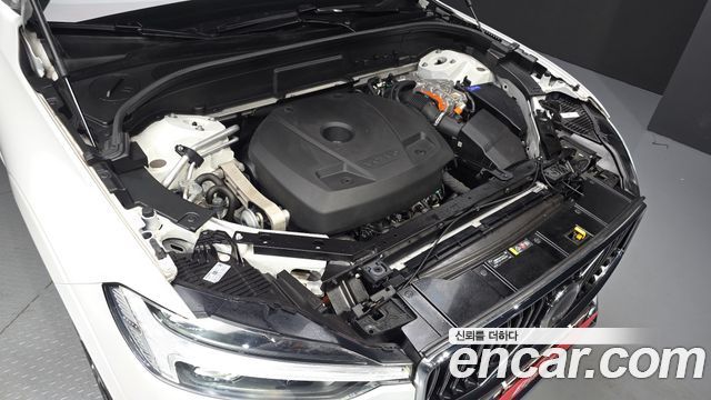 Volvo XC60 (II) T8 Ultimate Bright 2023 — фото 6
