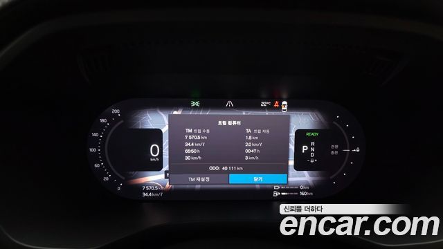 Volvo XC60 (II) T8 Ultimate Bright 2023 — фото 8