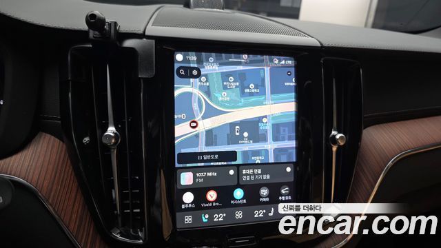 Volvo XC60 (II) T8 Ultimate Bright 2023 — фото 19