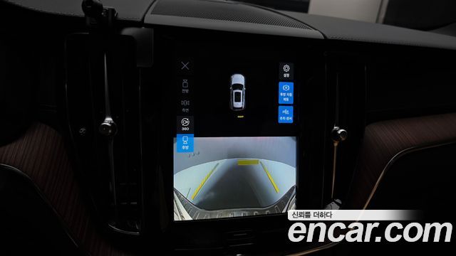 Volvo XC60 (II) T8 Ultimate Bright 2023 — фото 20