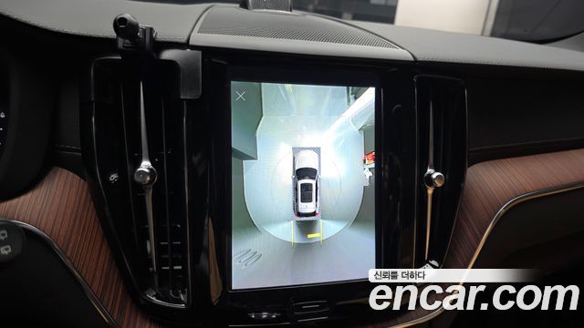 Volvo XC60 (II) T8 Ultimate Bright 2023 — фото 21