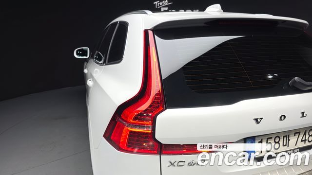 Volvo XC60 (II) T8 Ultimate Bright 2023 — фото 29