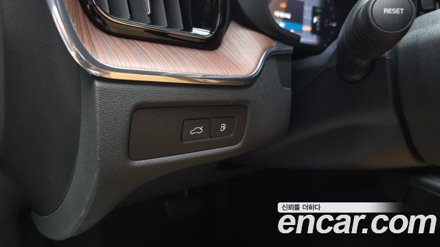 Volvo XC60 (II) T8 Ultimate Bright 2023 — фото 44