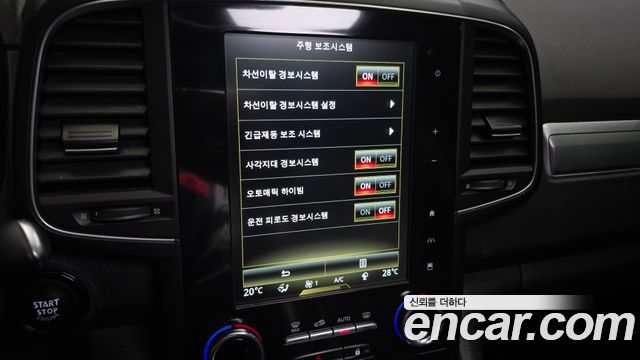 Renault Korea QM6 2.0 LPe RE 2WD 2021 — фото 16