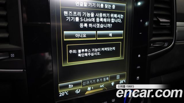 Renault Korea QM6 2.0 LPe RE 2WD 2021 — фото 17
