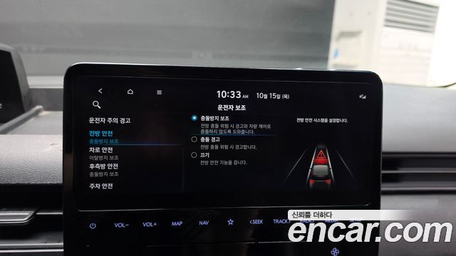 Hyundai Staria Cargo 3-Seater Modern 2022 — фото 15