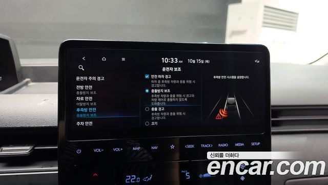 Hyundai Staria Cargo 3-Seater Modern 2022 — фото 16