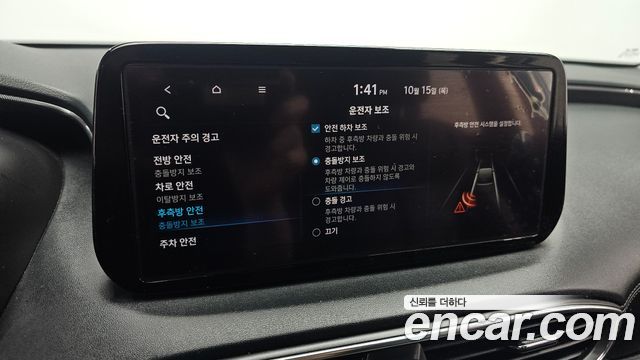 Hyundai Santa Fe Diesel 2.2 2WD Prestige 2021 — фото 16