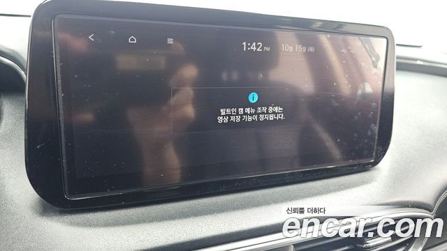Hyundai Santa Fe Diesel 2.2 2WD Prestige 2021 — фото 18