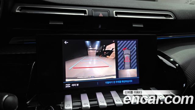 Peugeot 508 (II) 1.5 BlueHDi Allure 2021 — фото 16