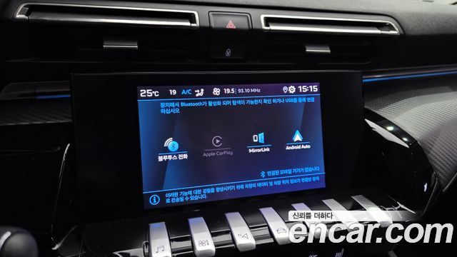 Peugeot 508 (II) 1.5 BlueHDi Allure 2021 — фото 17