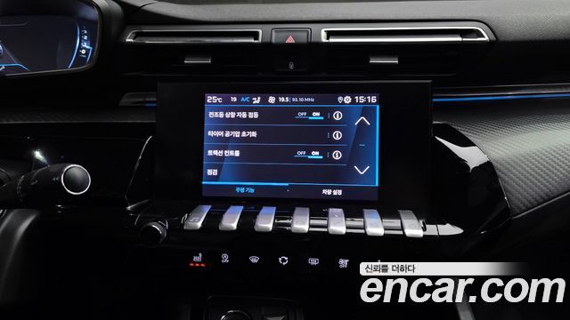 Peugeot 508 (II) 1.5 BlueHDi Allure 2021 — фото 18