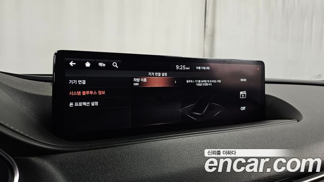 Genesis G80 (RG3) Gasoline 2.5 Turbo 2WD 2021 — фото 34