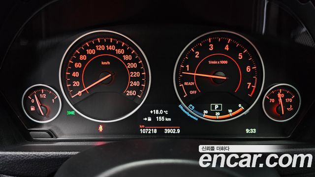 BMW 3 Series (F30) 330i M Sport 2017 — фото 8
