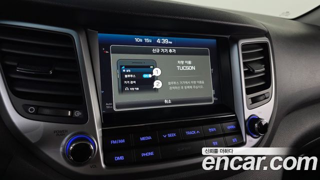 Hyundai Tucson Gasoline 1.6 turbo 2WD Modern 2018 — фото 19